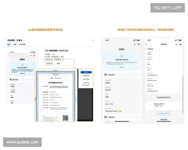 棒球与区块链技术结合推出运动员星级数据永久存证认证系统 棒球与区块链技术结合推出运动员星级数据永久存证认证系统